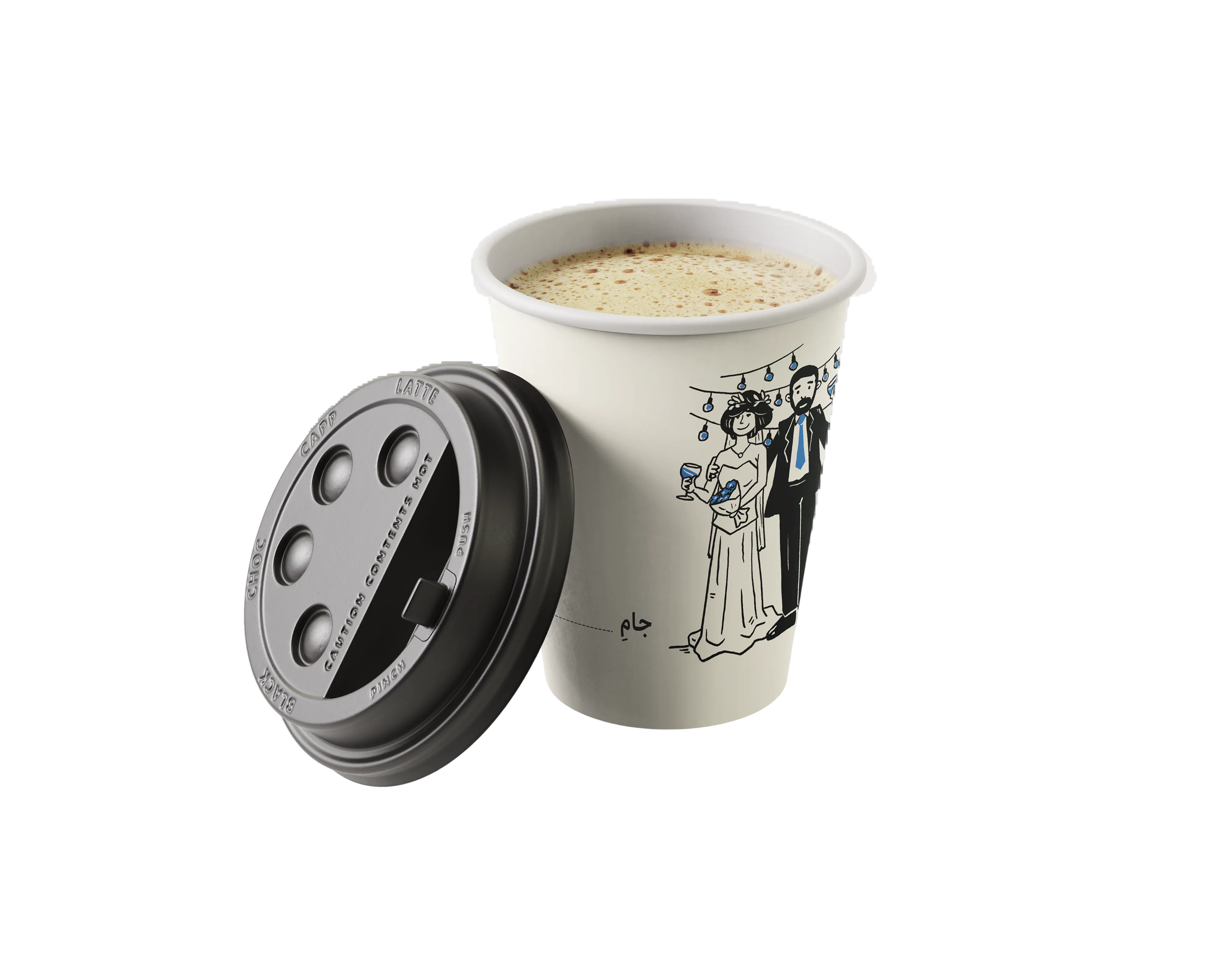 ماگ کاغذی عروسی