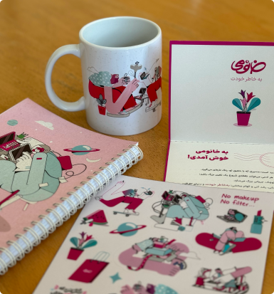 پک خوش آمدگویی برند خانومی
